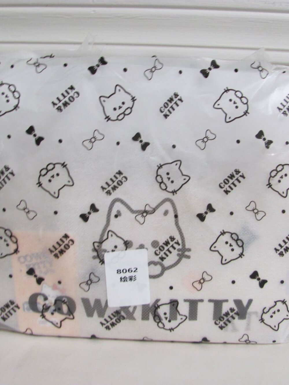 COW & KITTY LIMITED EDITION CROSSBODY PURSE NWT - Picture 3 of 16